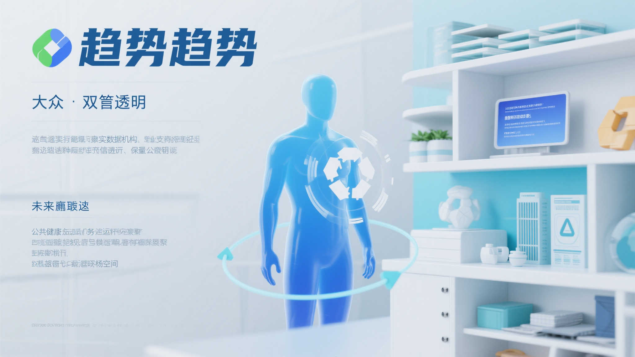 赏金大对决模拟器-平台介绍