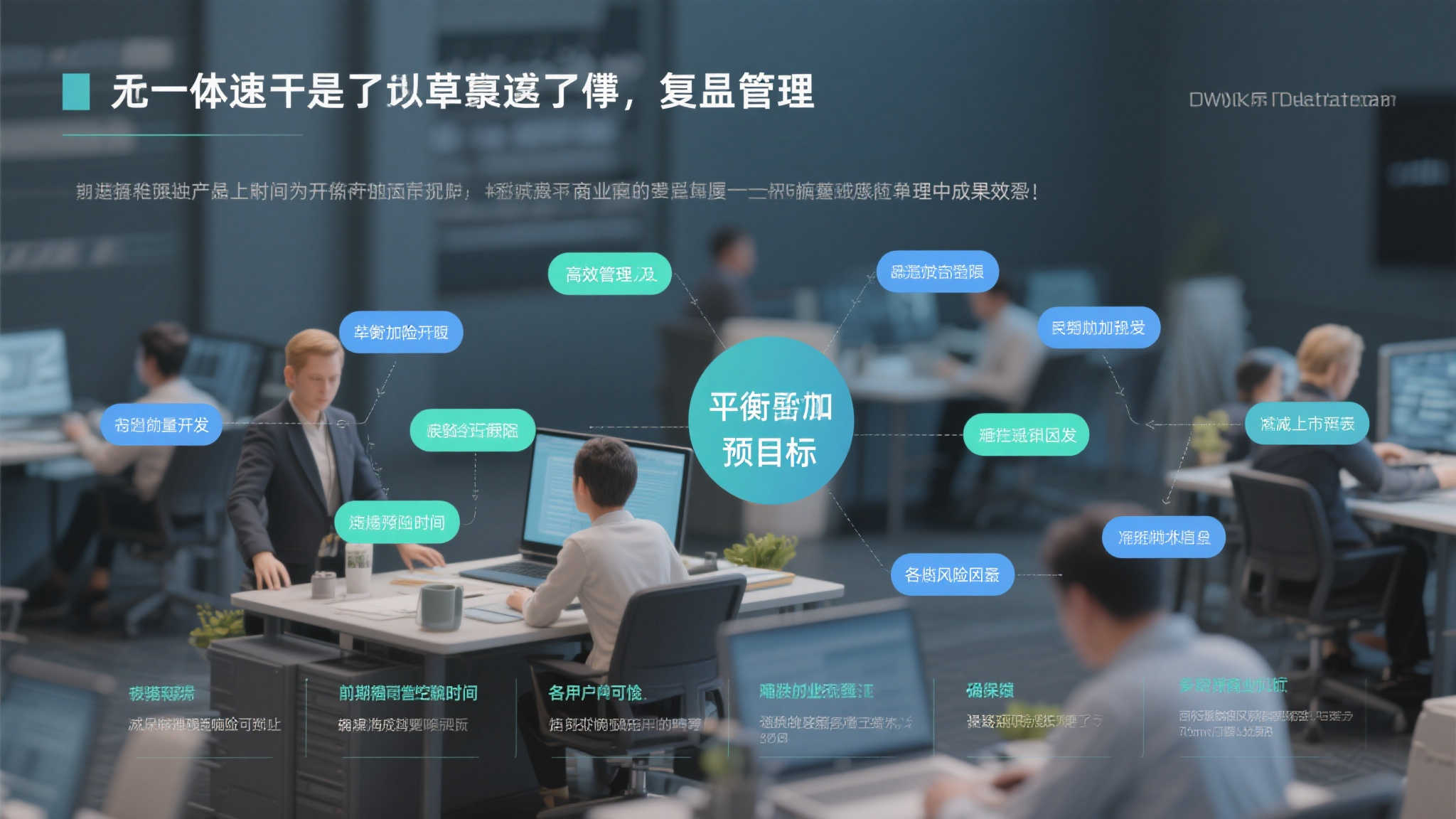 赏金大对决模拟器-平台介绍