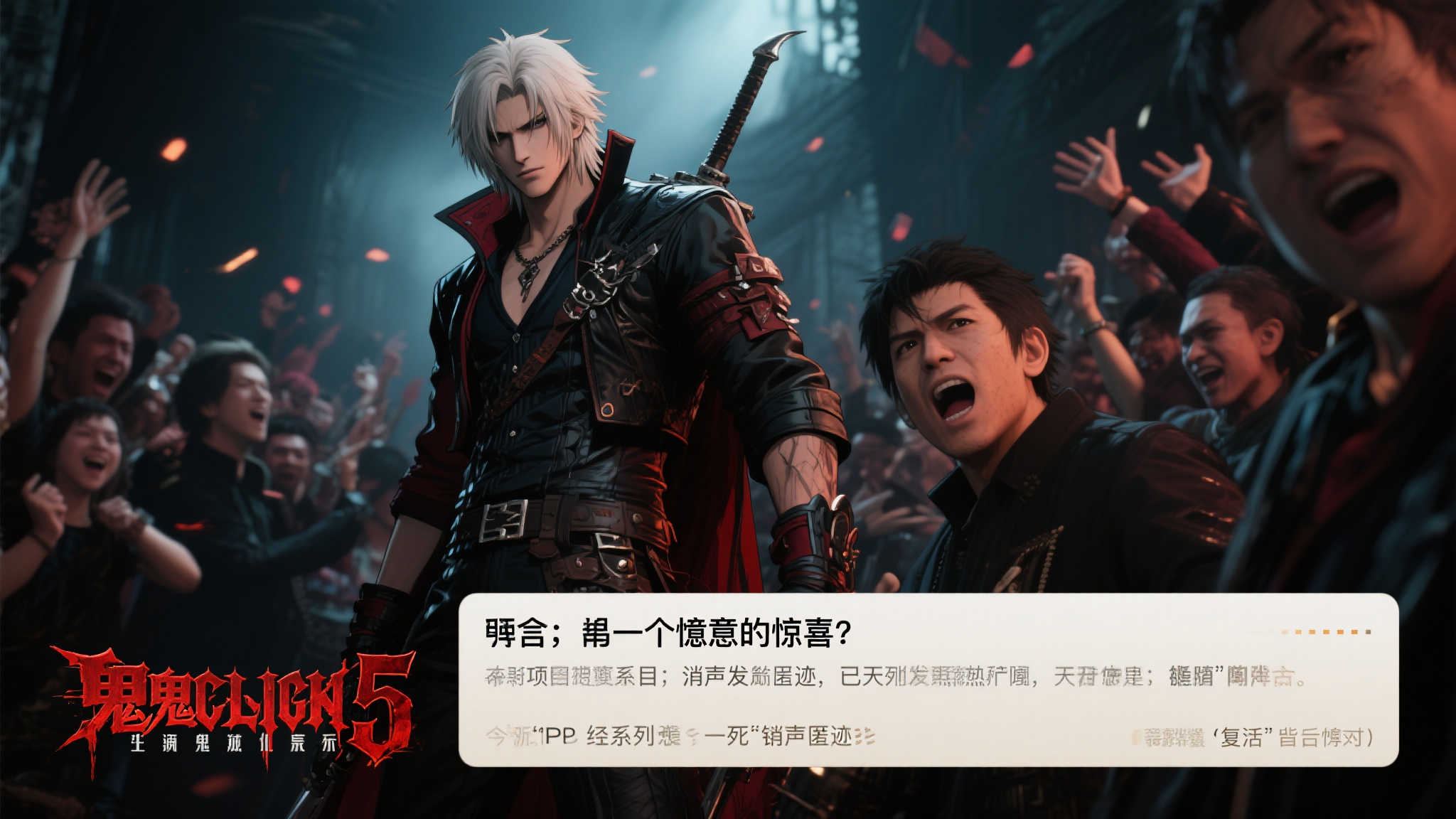 赏金大对决模拟器-平台介绍