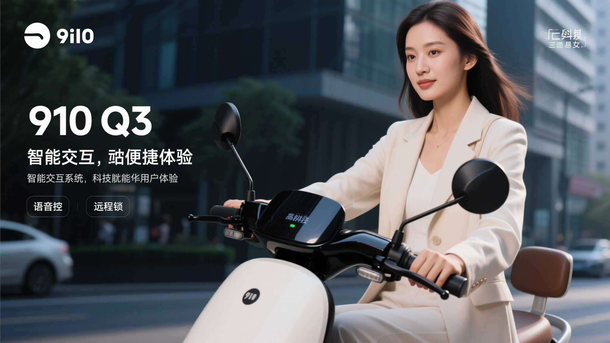 赏金大对决模拟器-平台介绍