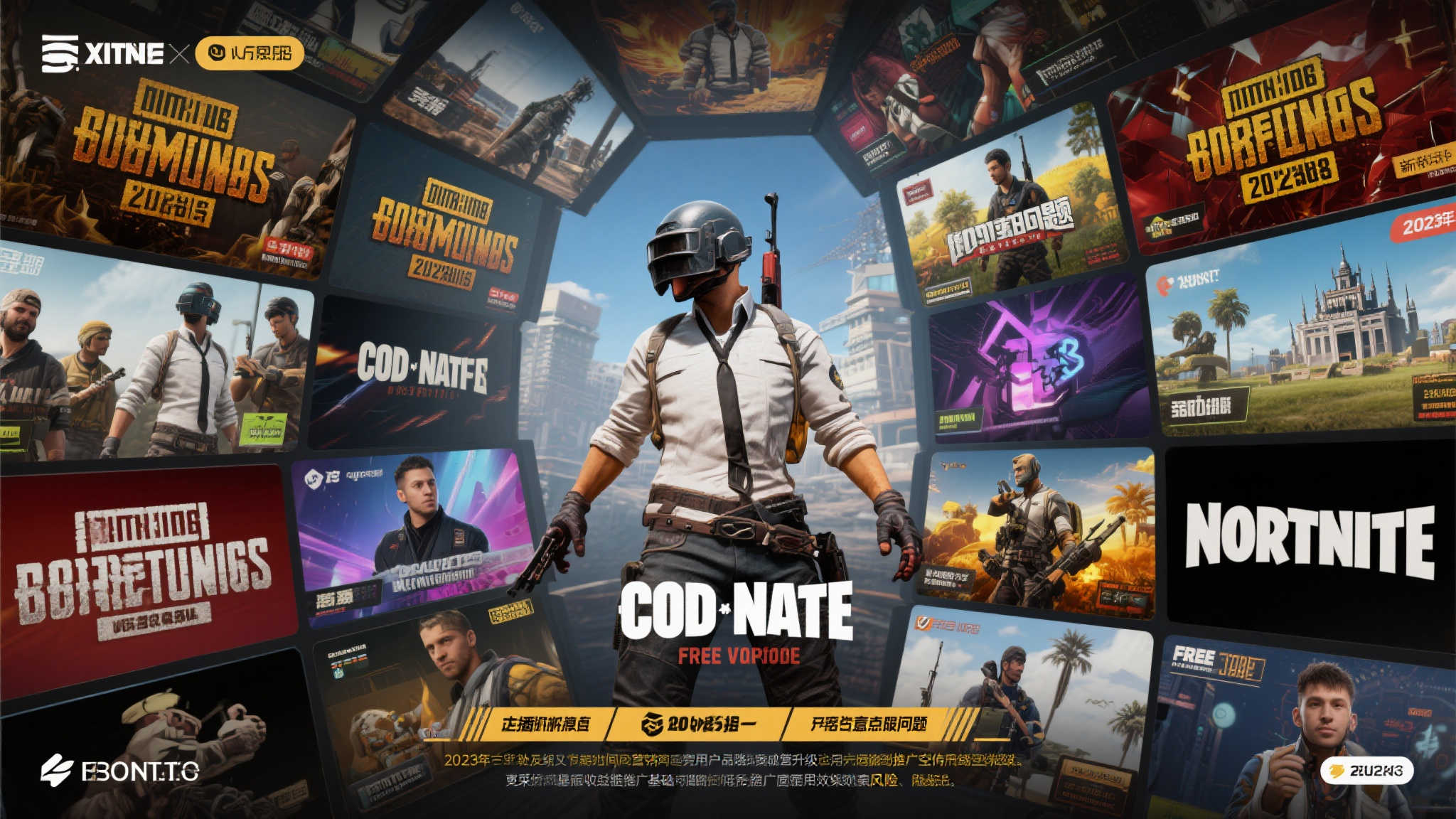 赏金大对决模拟器-平台介绍