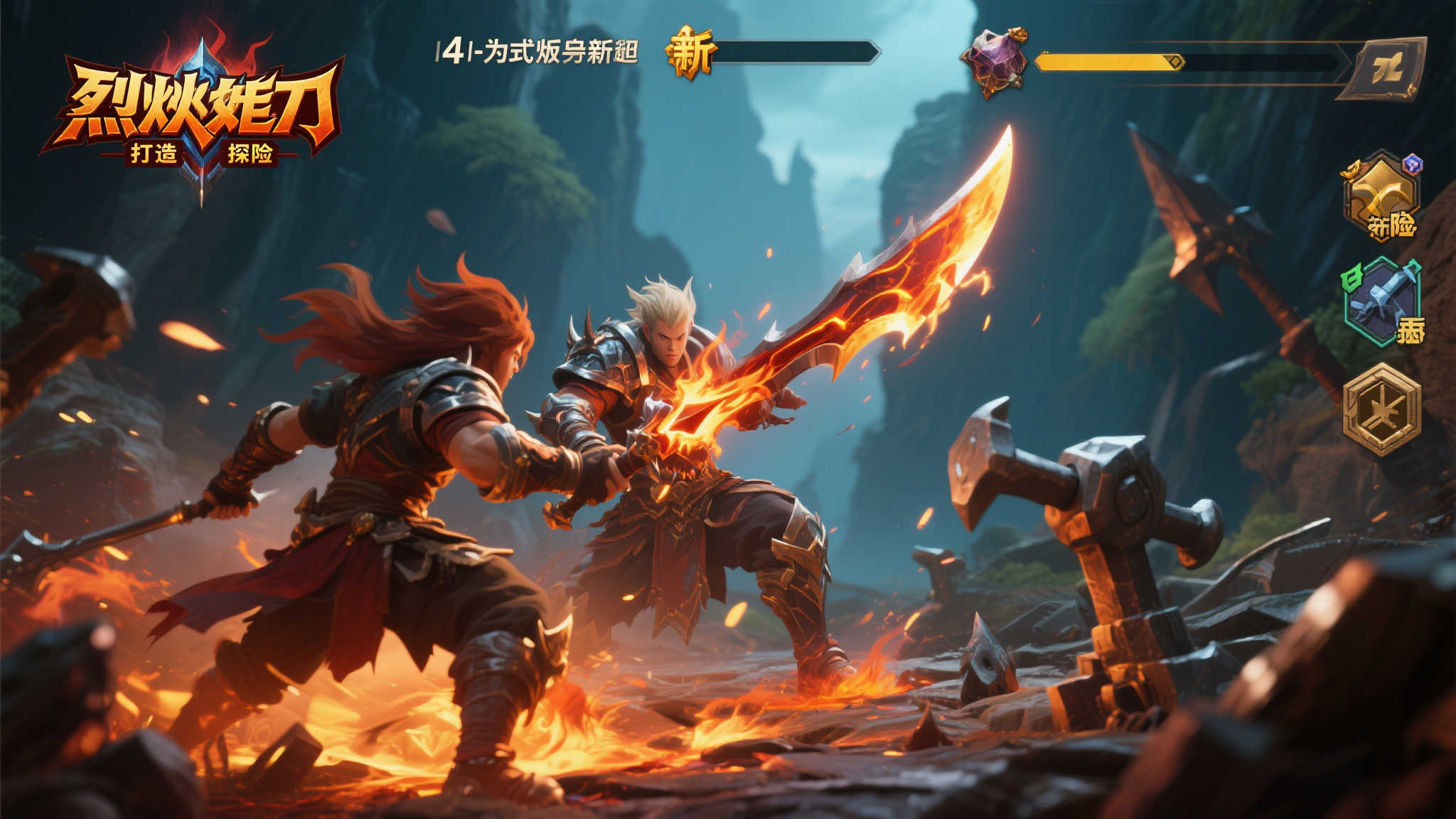 赏金大对决模拟器-平台介绍