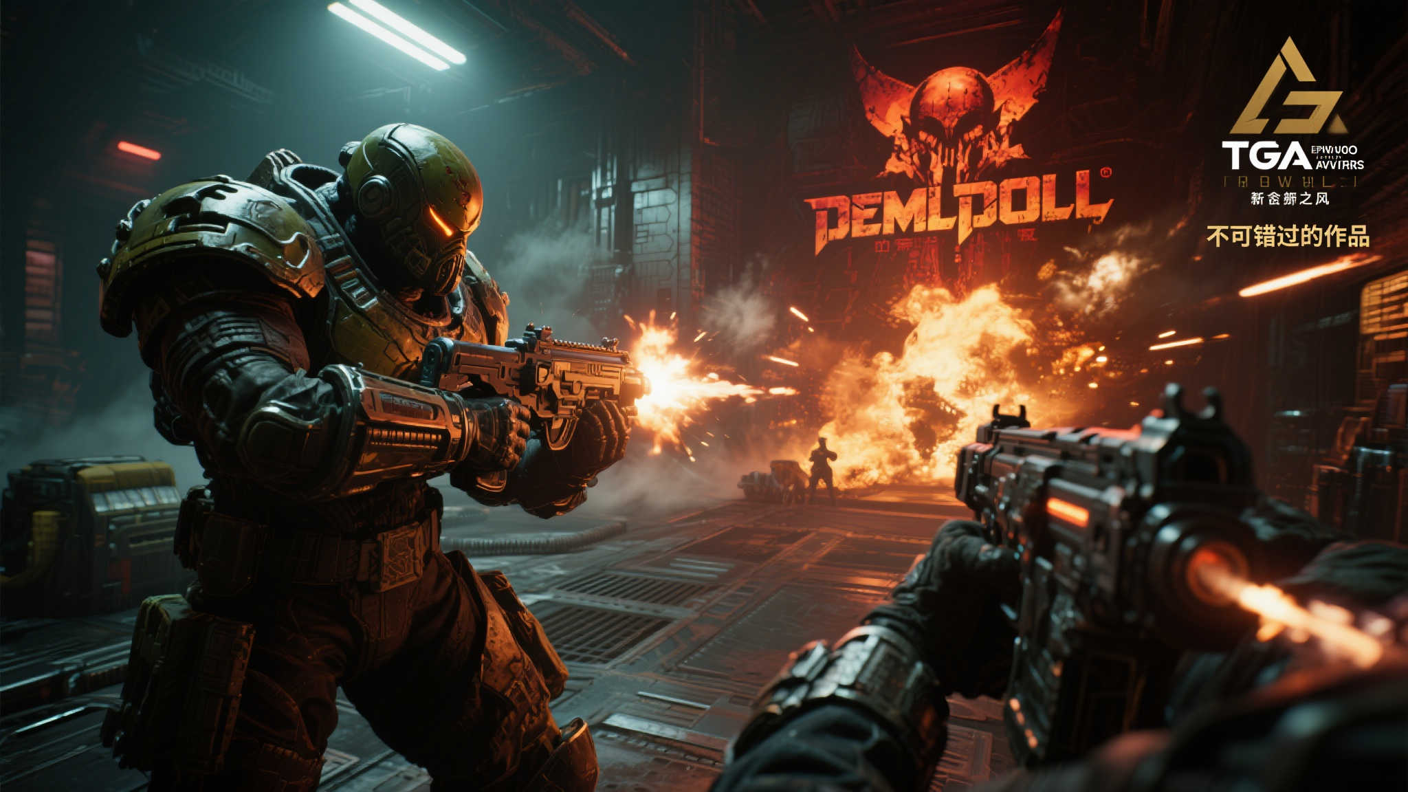 赏金大对决模拟器-平台介绍