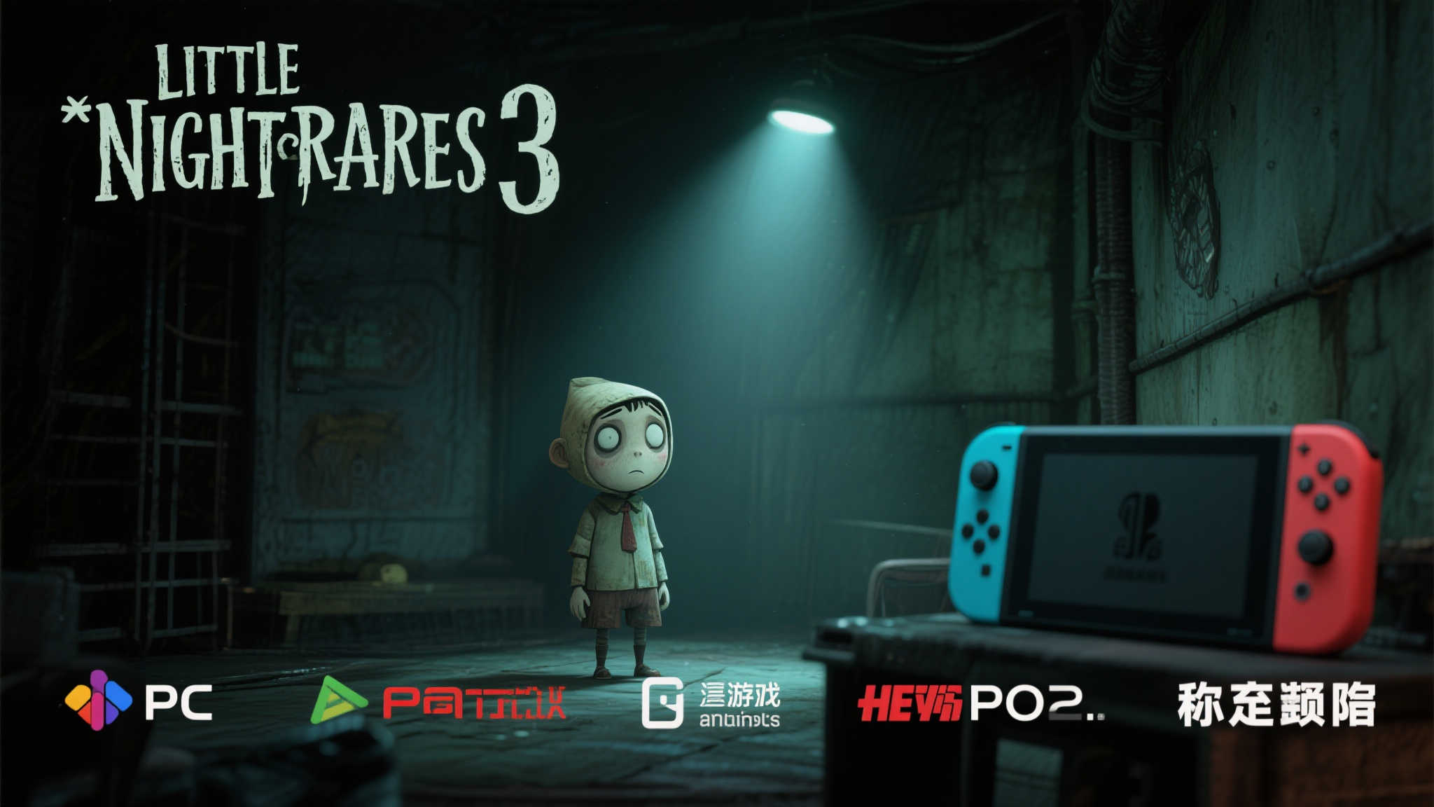 赏金大对决模拟器-服务中心