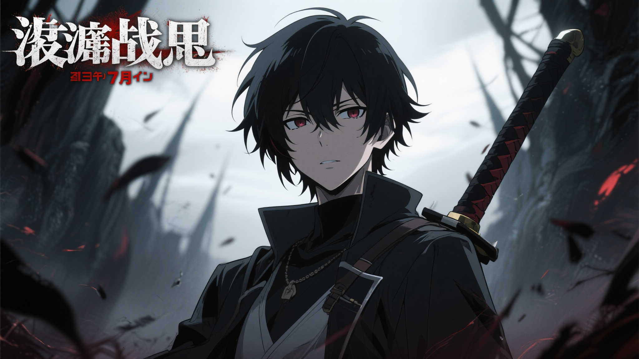 赏金大对决模拟器-服务中心