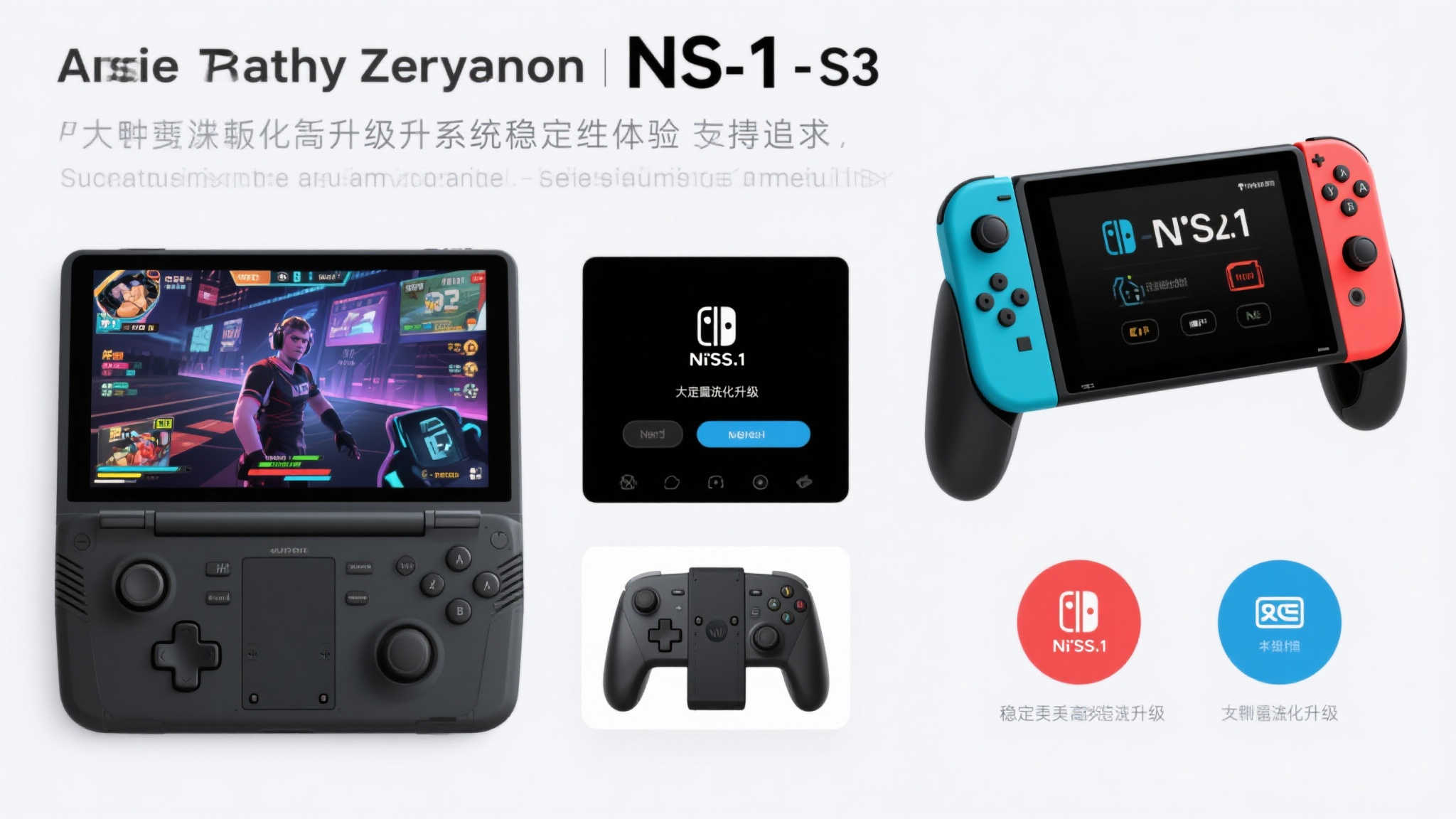 赏金大对决模拟器-平台介绍