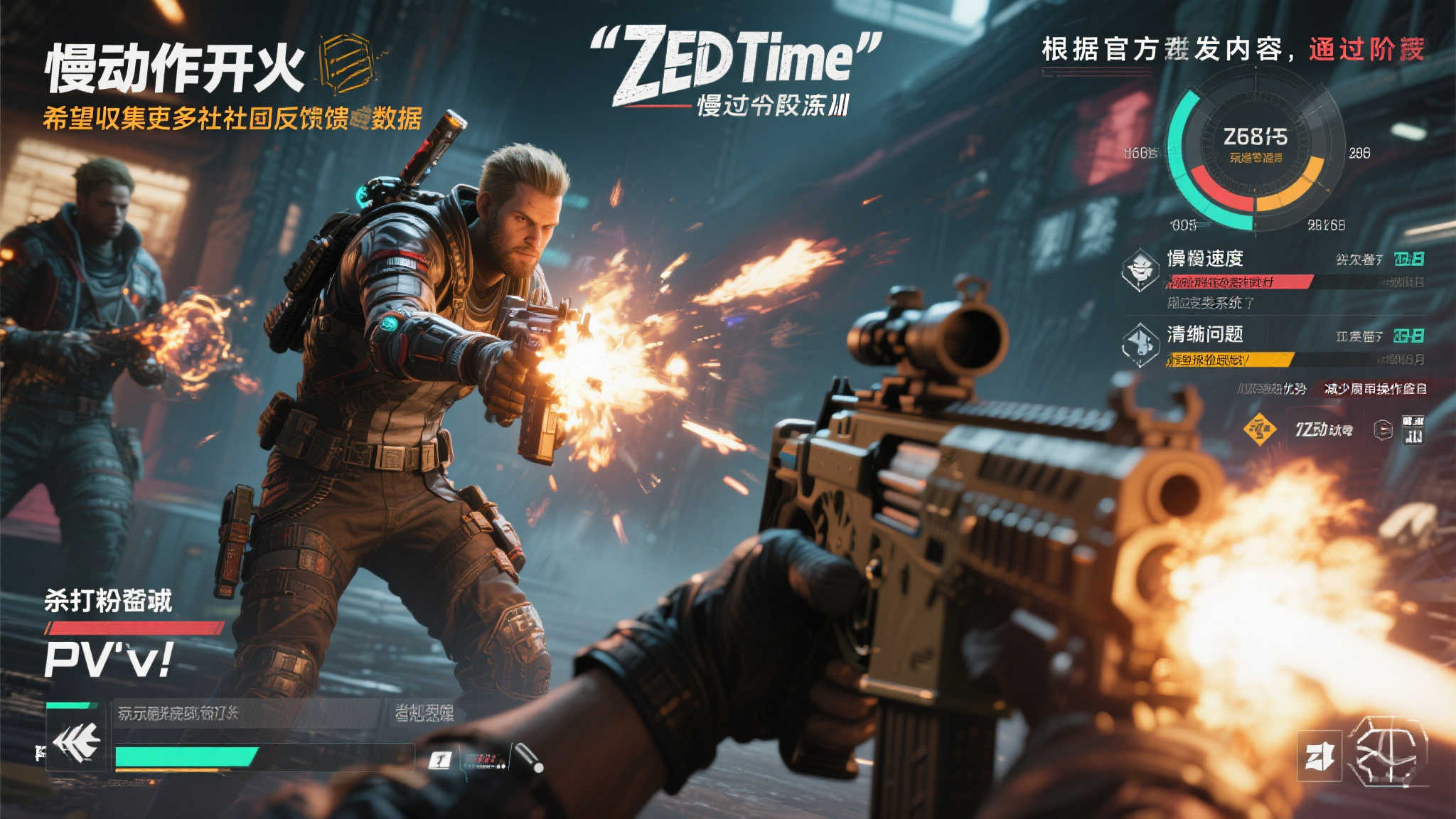 赏金大对决模拟器-服务中心