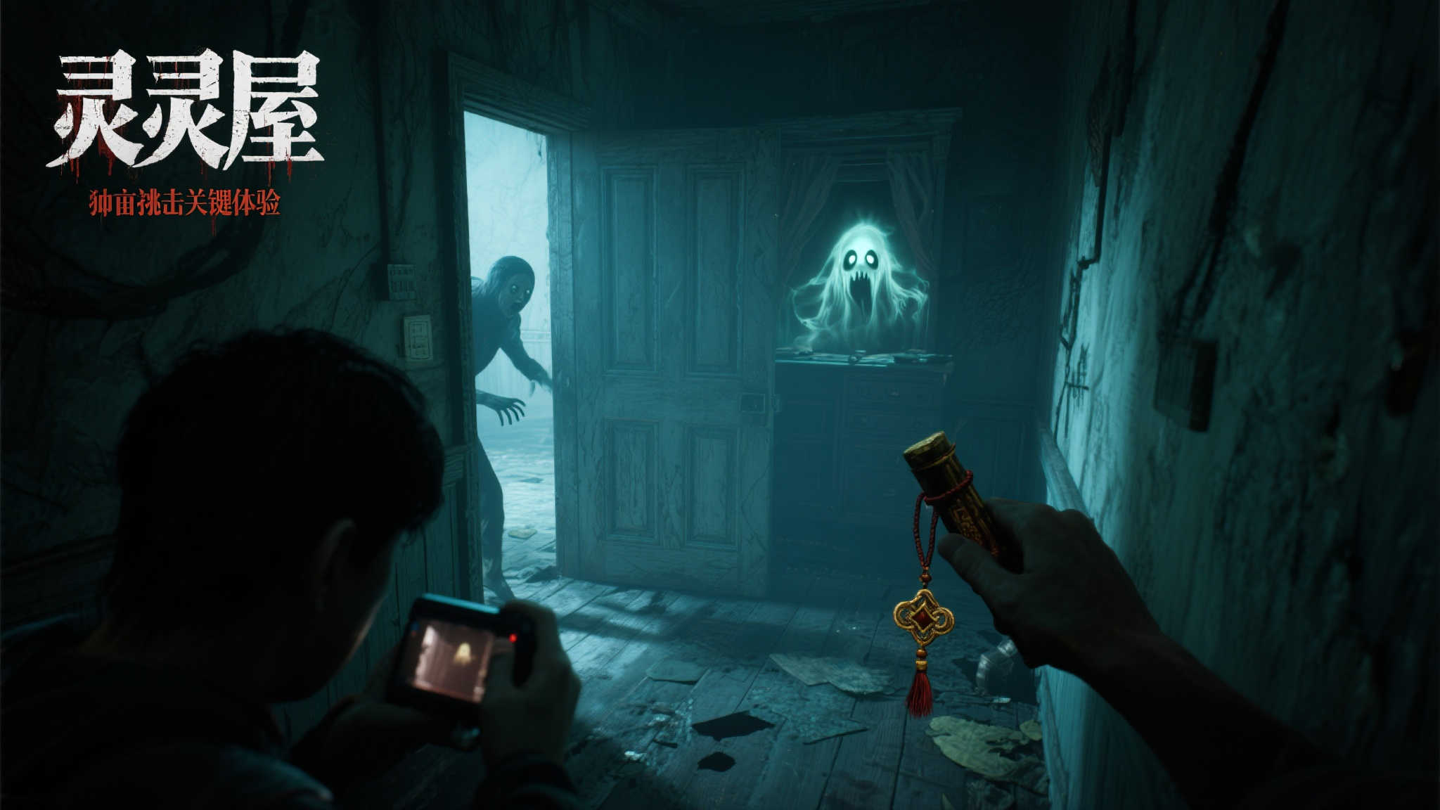 赏金大对决模拟器-平台介绍