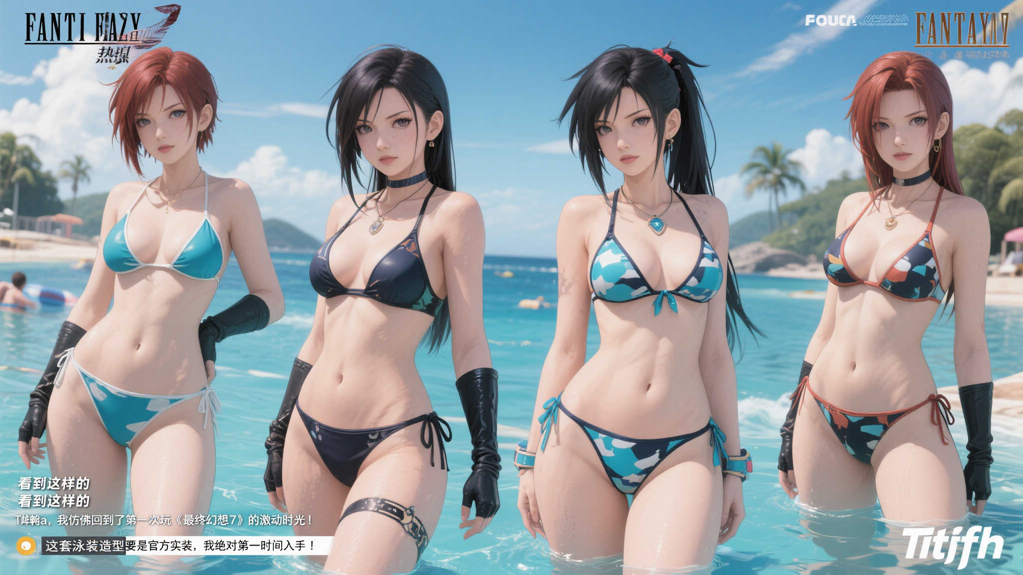 赏金大对决模拟器-平台介绍