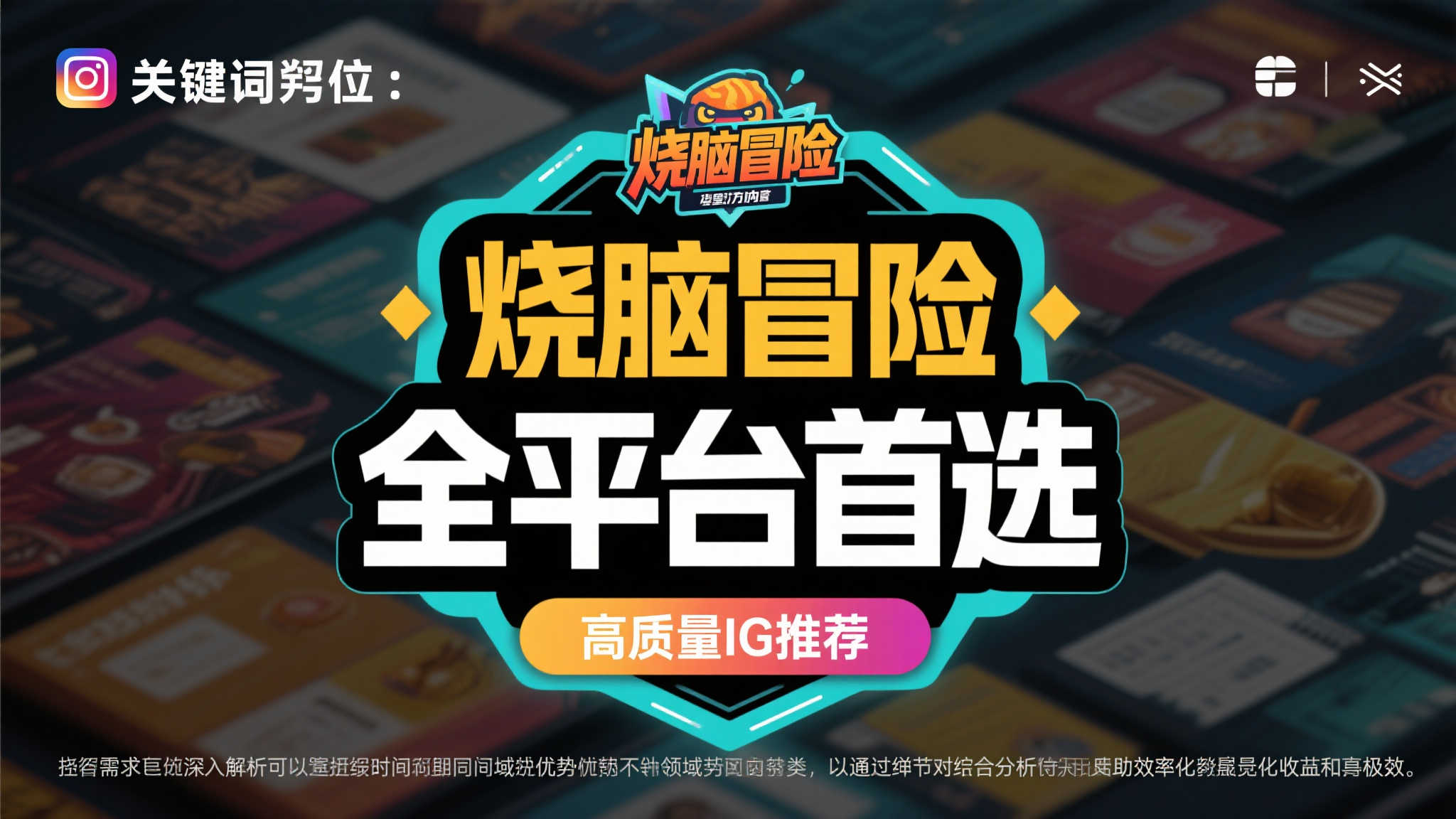 年度IGN高分榜：唯一满分神作领衔，盘点9分以上佳作