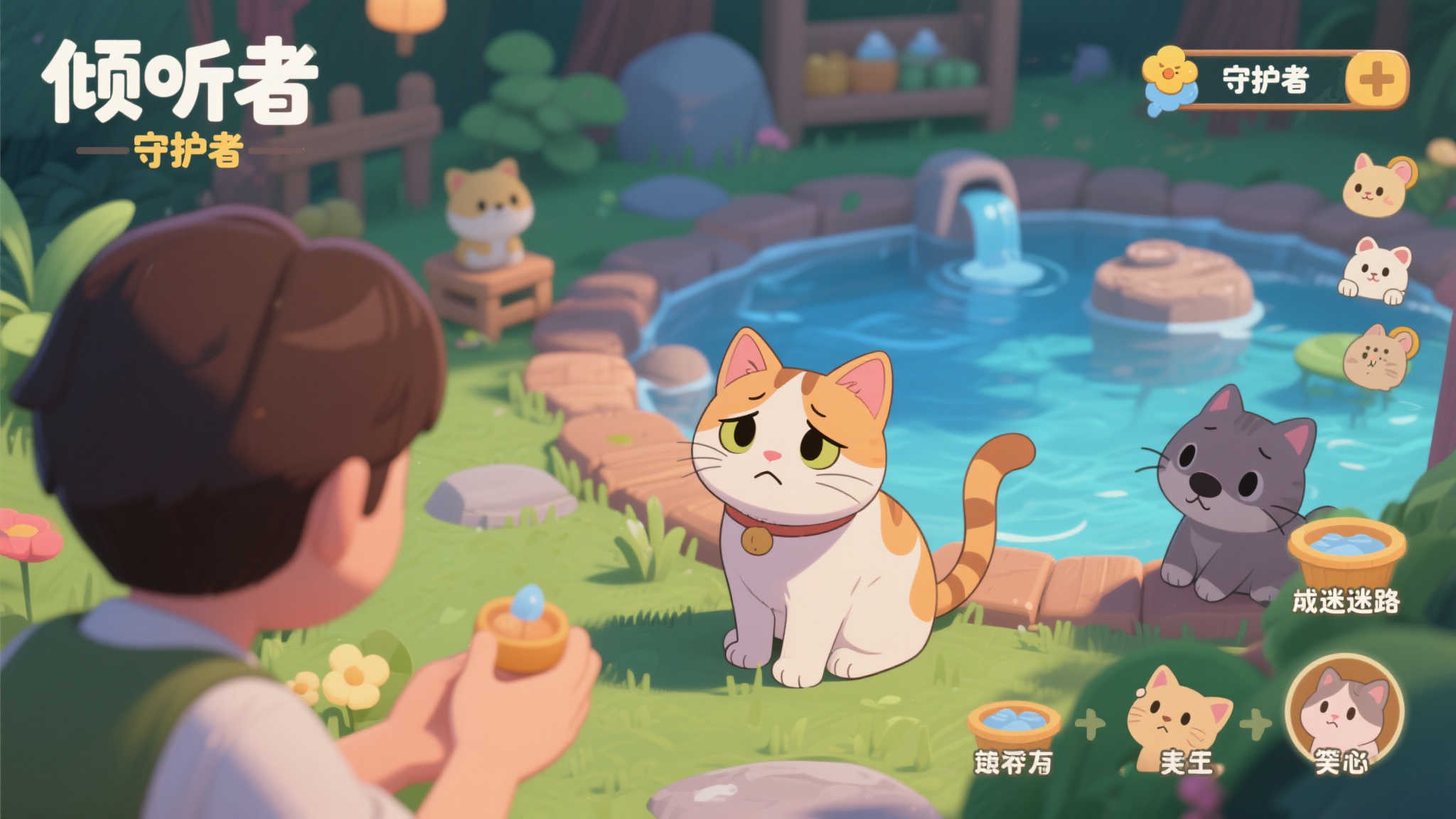 赏金大对决模拟器-平台介绍