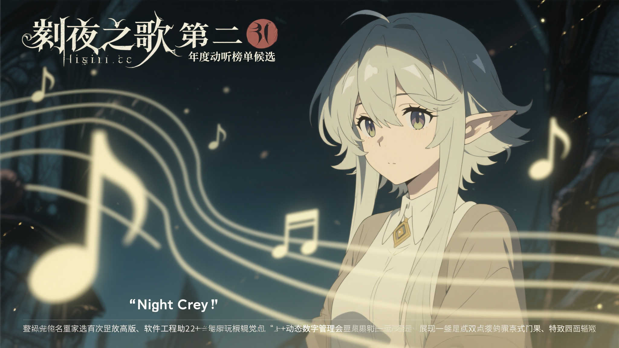 赏金大对决模拟器-平台介绍