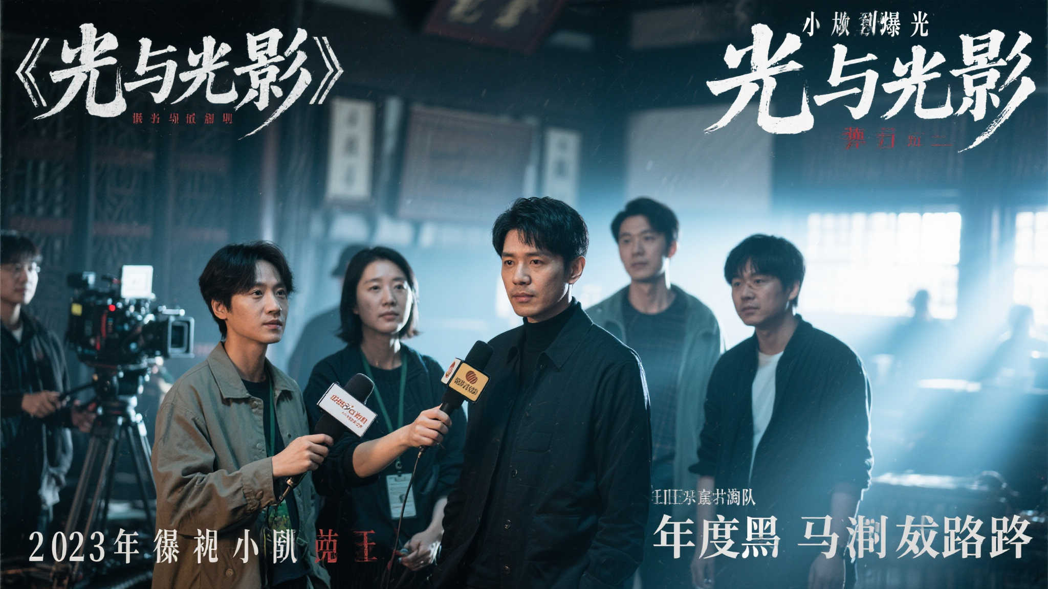 赏金大对决模拟器-平台介绍