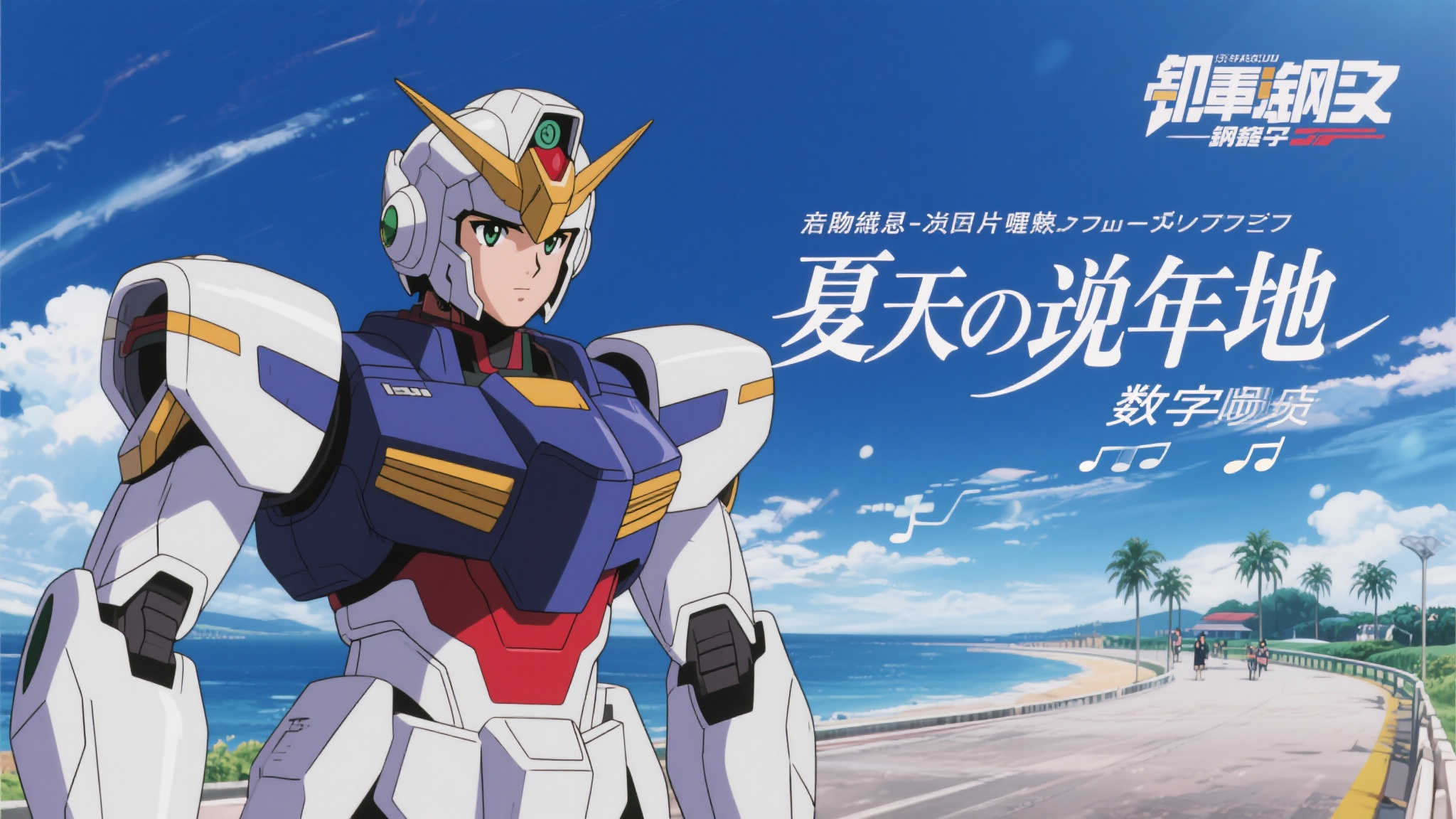 赏金大对决模拟器-平台介绍