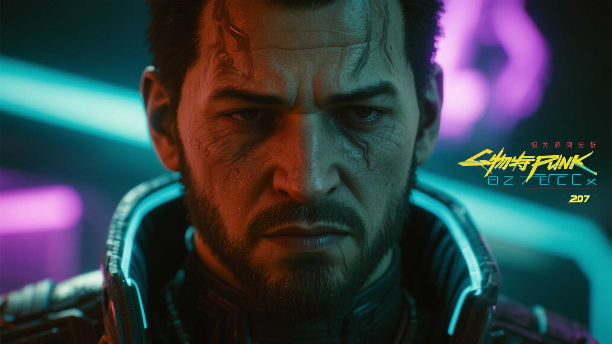 赏金大对决模拟器-平台介绍