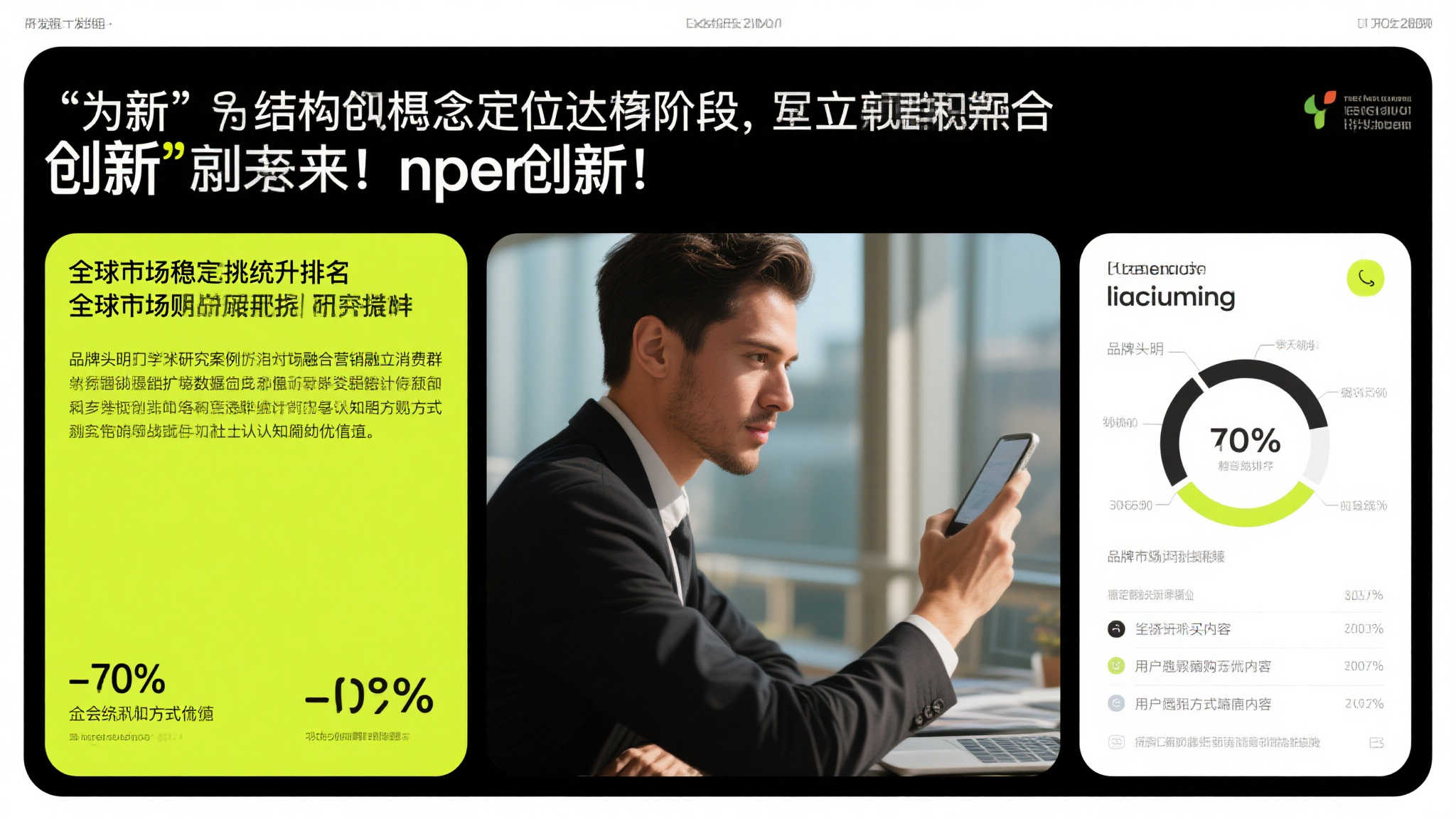 赏金大对决模拟器-平台介绍