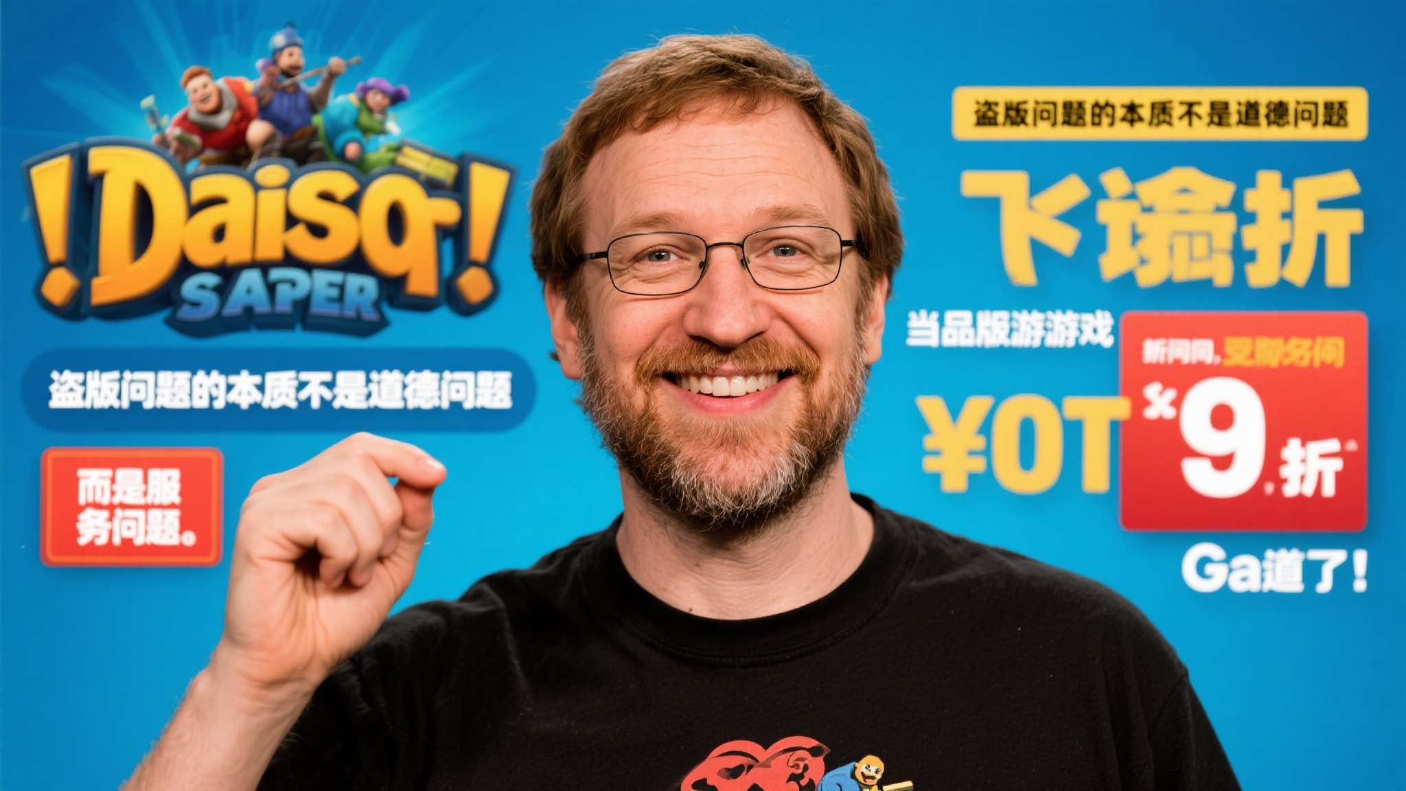 当年游戏行业普遍认为，降价就是贬值，频繁打折会损害品牌形象。然而G胖偏偏反其道而