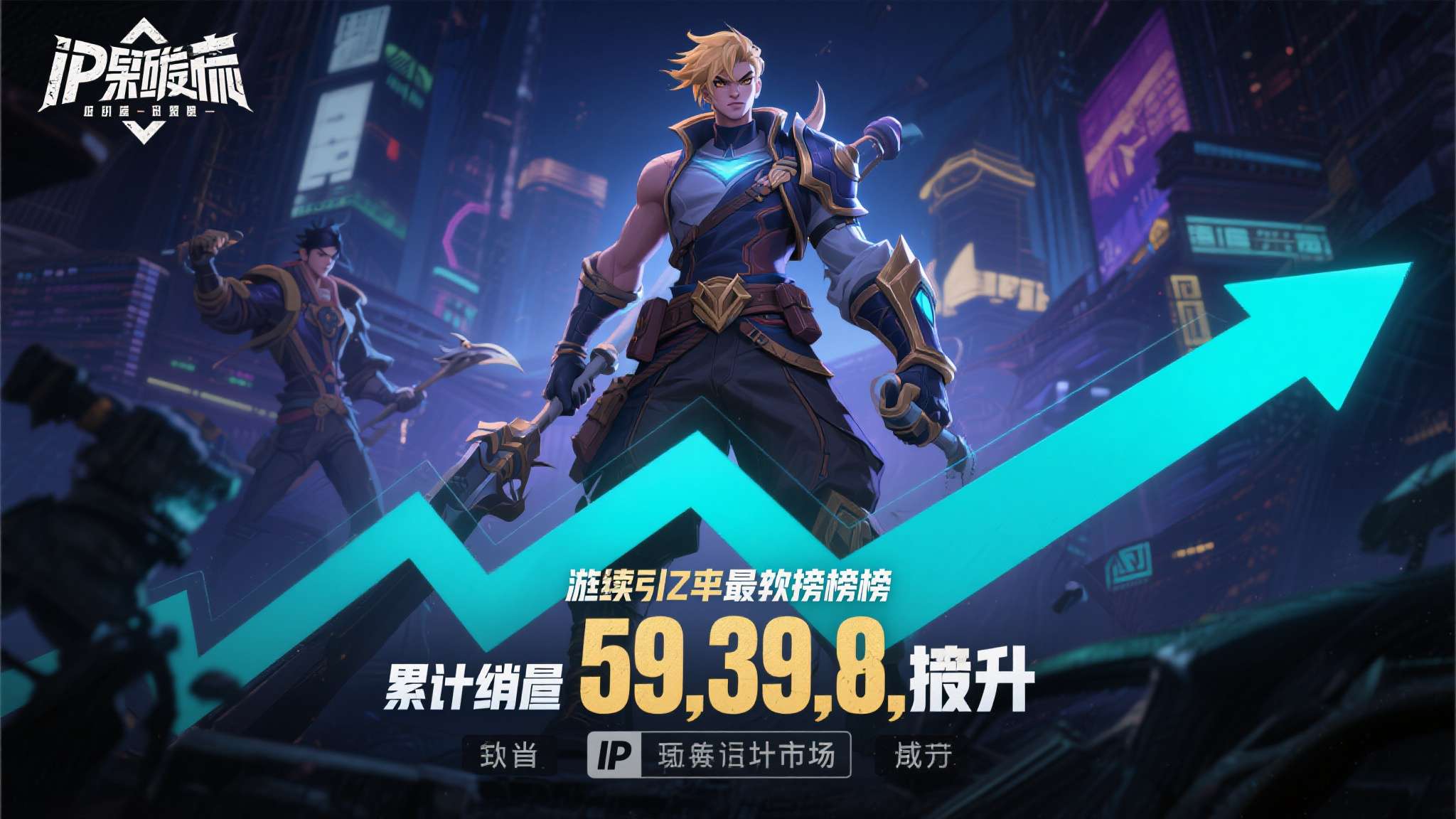 赏金大对决模拟器-平台介绍